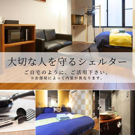 Noyado Uehonmachi Apartment Osaka Exterior photo